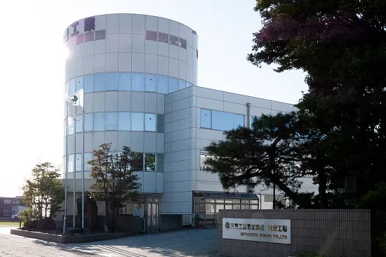 三豊工業株式会社